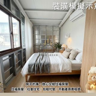 ALL_catalog_25L19_jIGOBSTxrO