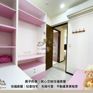 ALL_catalog_25L29_ic7DfoaHg3