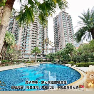 ALL_catalog_26B03_osS5ywXL2n