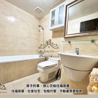 ALL_catalog_26B03_syaOPhkVEm