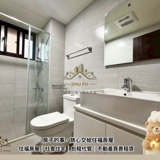 ALL_catalog_26B11_AH8HGEm0MQ