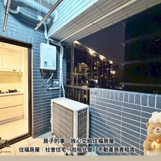 ALL_catalog_26C03_GW2rDeQMzz