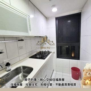 ALL_catalog_26F01_B9yPd2ussx