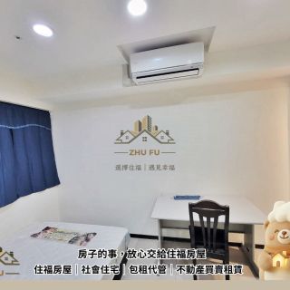 ALL_catalog_26F01_EgRBXOEGno