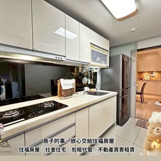 ALL_catalog_26F03_JF8sJz5HEA