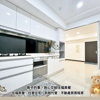 ALL_catalog_26F24_w6akPsp0cq