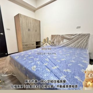 ALL_catalog_26I03_5v4I0j3SUb
