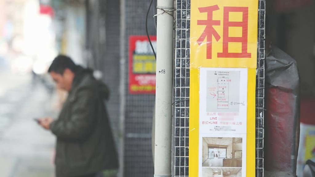 台北租屋進入地獄模式？捷運套房幾乎全破萬 小資族崩潰