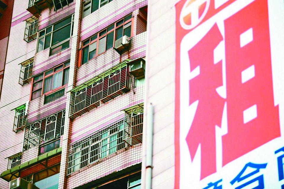 社宅包租代管出現「假業者」？住都中心示警：恐領不到補助