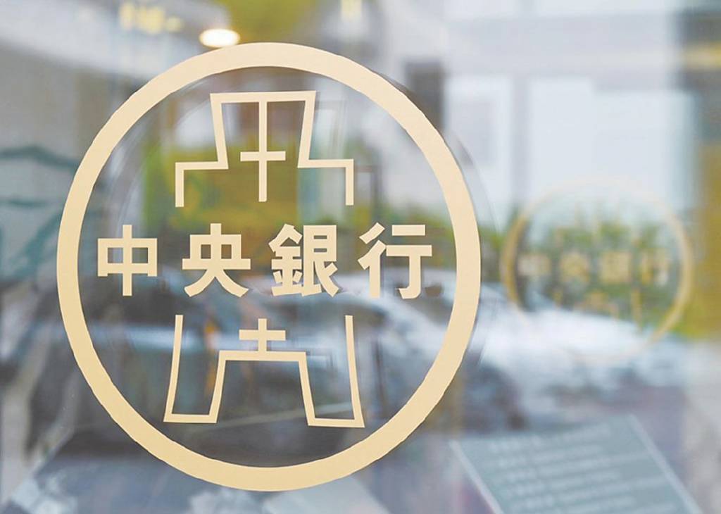 房市熱度降溫…信用管制鬆綁？ 央行：韓國更嚴