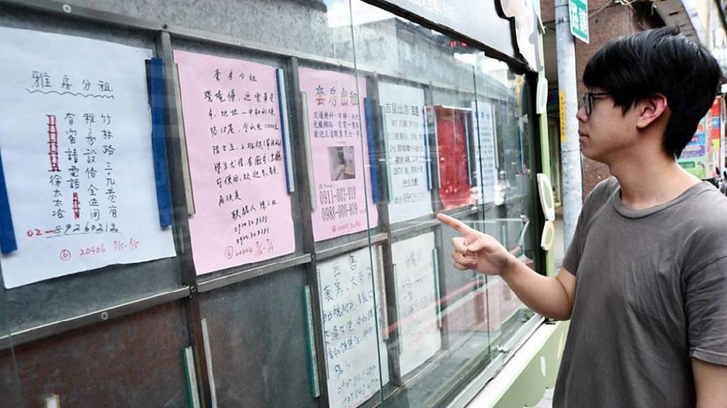 買不起房躺平成租屋族 意外養出4年翻倍黃金產業