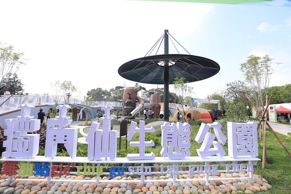 台中新景點再+1！全國首座獨角仙生態公園，小綠人變身獨角仙趣味號誌燈、亮點特色、交通資訊一次看！