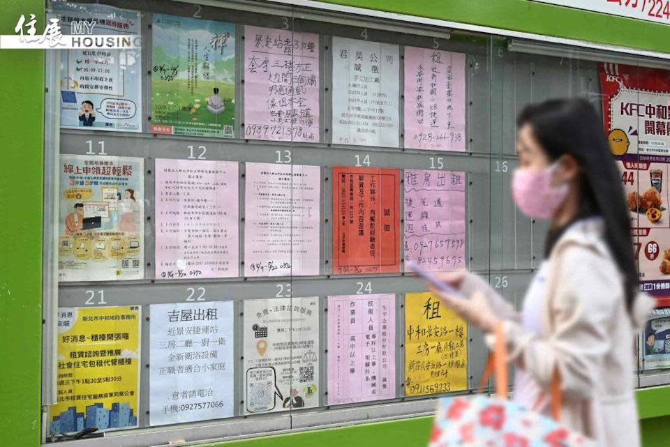 領了也可能吐回去！租金補貼破百萬戶申請 國土署嚴查異常案件、頂加戶恐失資格