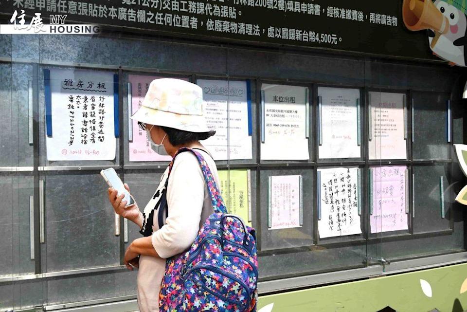租補會縮水嗎？經費分攤惹議 國土署：2027年地方依財力分級負擔1至4成